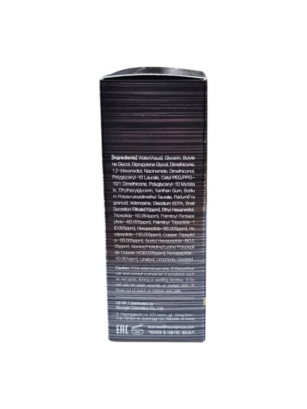 FarmStay KOREAN Black Snail & Peptide9 PERFECT AMPOULE Deep Replenishing Mucin - Picture 2 of 6